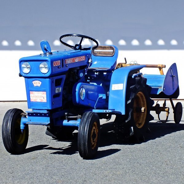 トラクター イセキ BIG-T105 5096時間 実動 中古現状 旭川近郊 トラクター イセキ BIG-T105 5096時間 実動 中古現状 旭川近郊