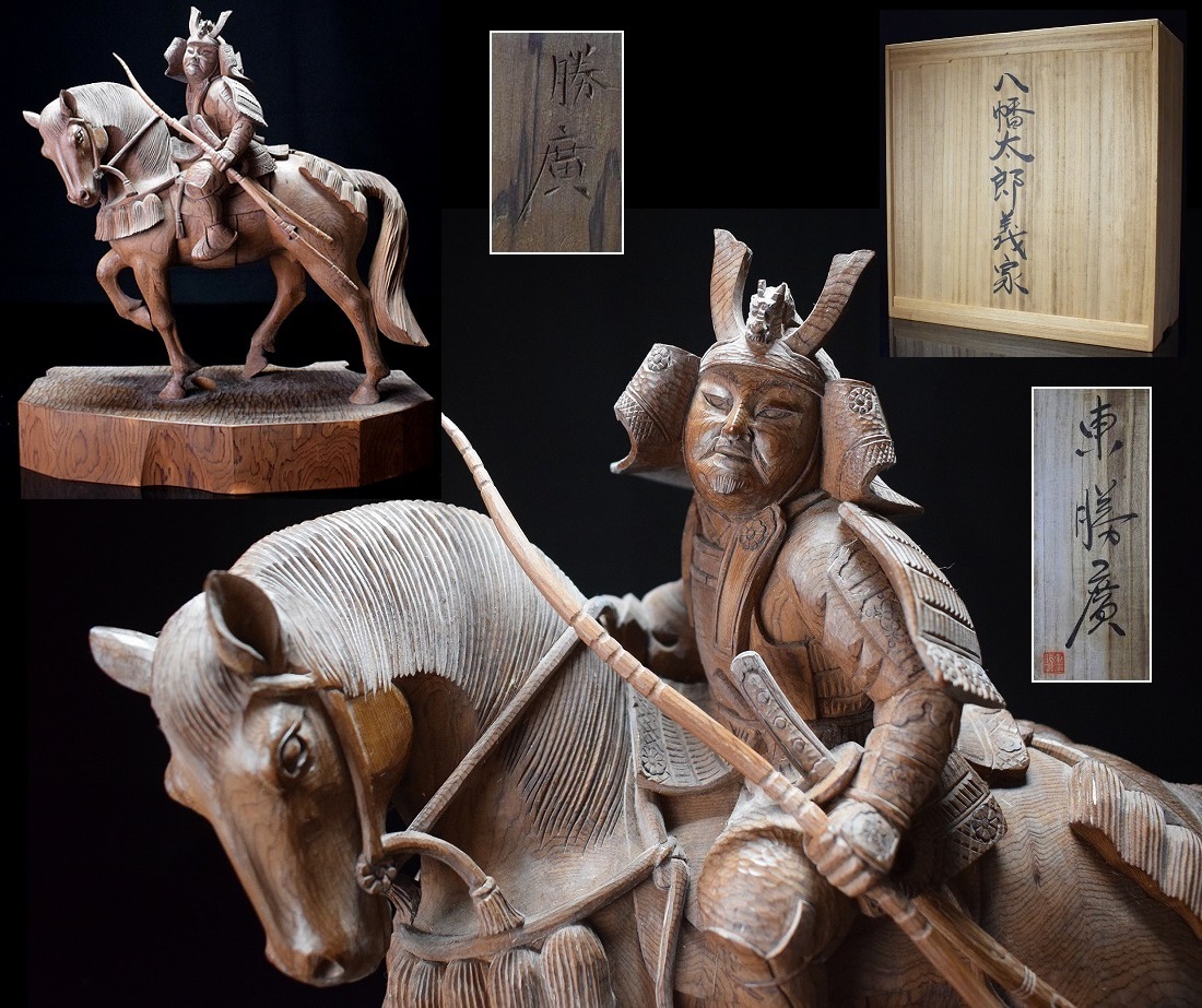 2026年最新Yahoo!オークション -雷鳥 木彫りの中古品・新品・未使用