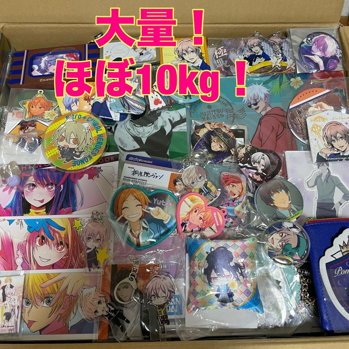 BANDAI - 【新品未開封】推しの子　フィギュア　まとめ売り10点セット 推しの子10