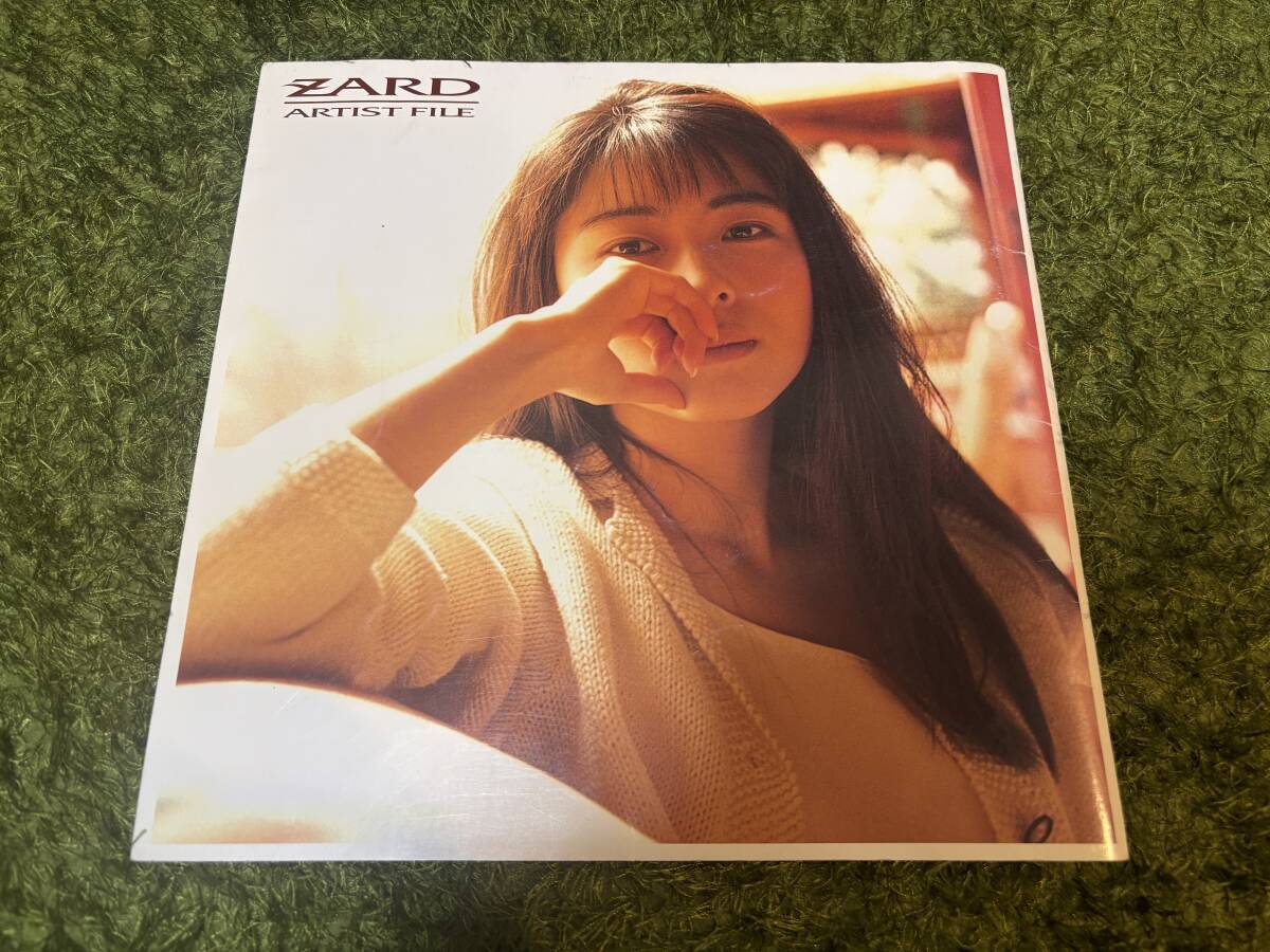 Yahoo!オークション -「zard 坂井泉水 写真集」(写真集) (アート ZARD