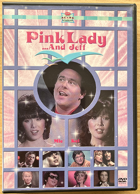 ピンクレディー☆直筆サイン色紙(1979年)☆未唯mie☆増田恵子☆PINK LADY☆