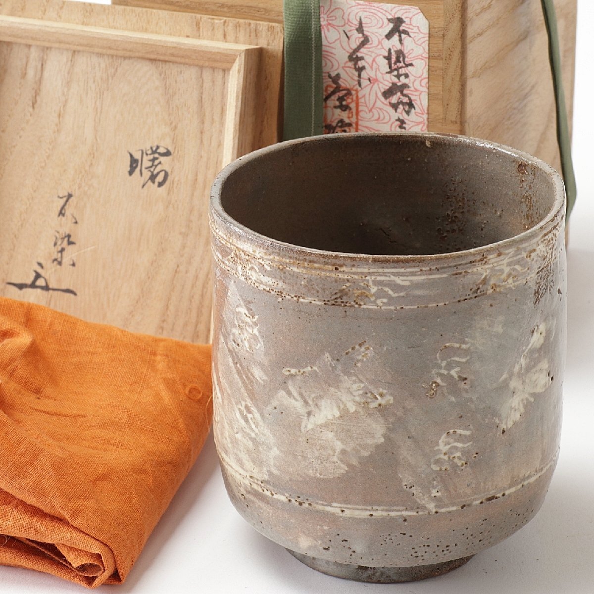 茶道具 松尾流
