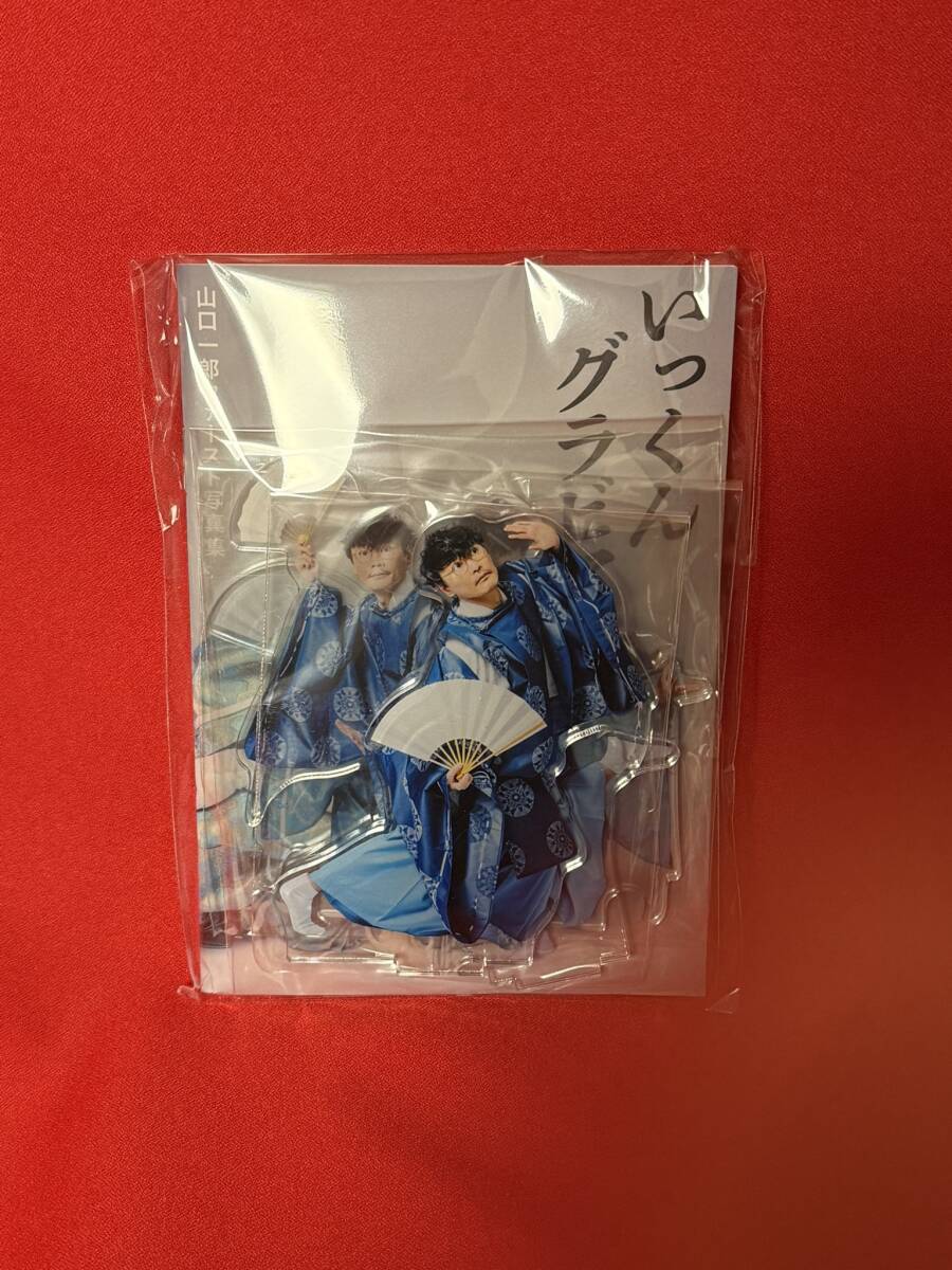 山口一郎　music Lサイズ 山口一郎 music Lサイズ - 絵画
