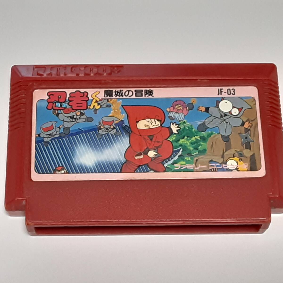 Buyee - Japanese Proxy Service | Buy from Japan!