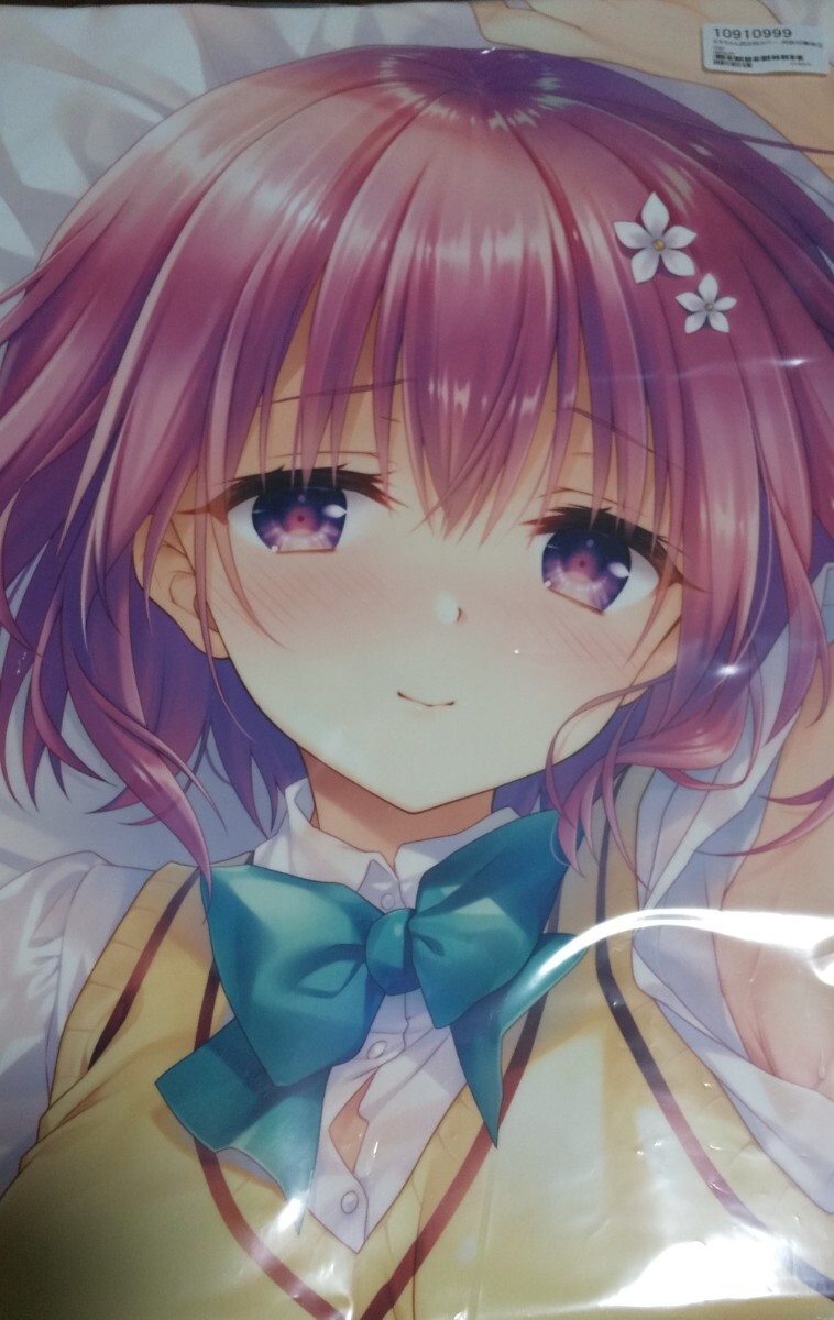 【なな☆いろページ】 水かきわんちゃん　抱っこわんちゃん 楽天市場】水着 女の子 キッズ ベビー ワンピース フリル バック