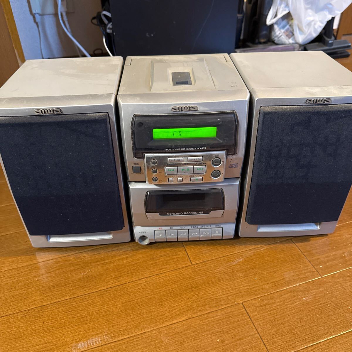 ▲アイワ❗ハイクラスモデルCD ,カセットコンポ&オンキヨーMD デッキ！ △アイワ❗ハイクラスモデルCD ,カセットコンポ&オンキヨーMD