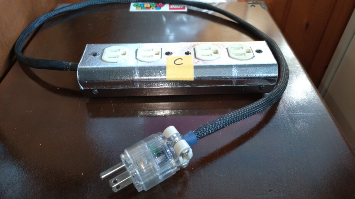 cse (電源 アイソレーション レギュレータ) cse (電源 アイソレーション レギュレータ)