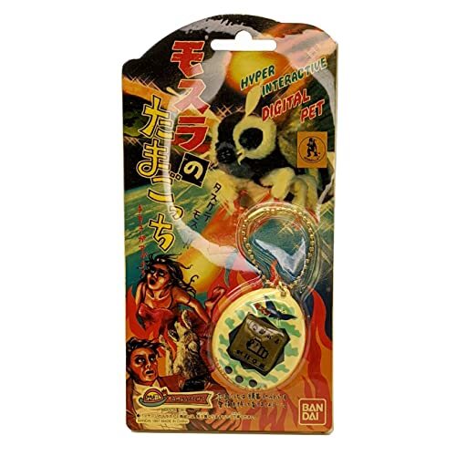 モスラのたまごっち Amazon.co.jp: BANDAI モスラのたまごっち : おもちゃ