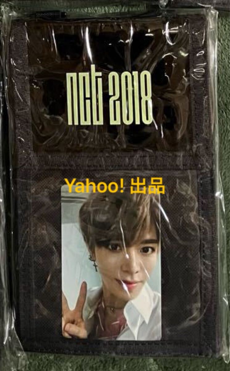nct NCT nct2018 NCT2018 テヨン トレカ コレクトブック 2025年最新】NCTコレクトブックの人気アイテム - メルカリ