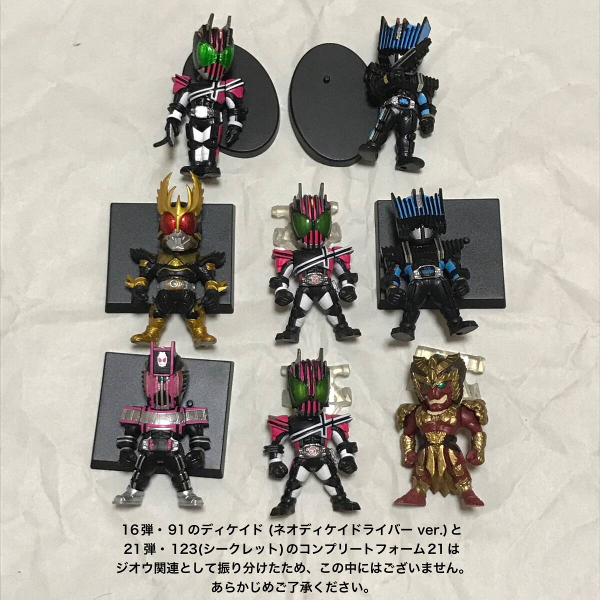 Amazon | ポッシュフェイス(POSH FAITH) バイク用品 ハンドル