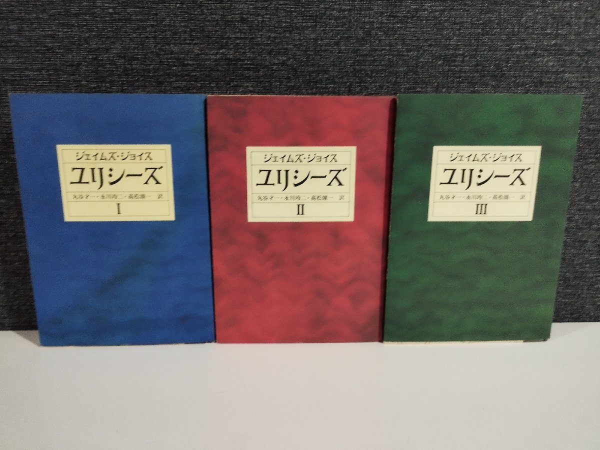 △限定1名様△女優△水川あさみ△切り抜きクリアブック3冊