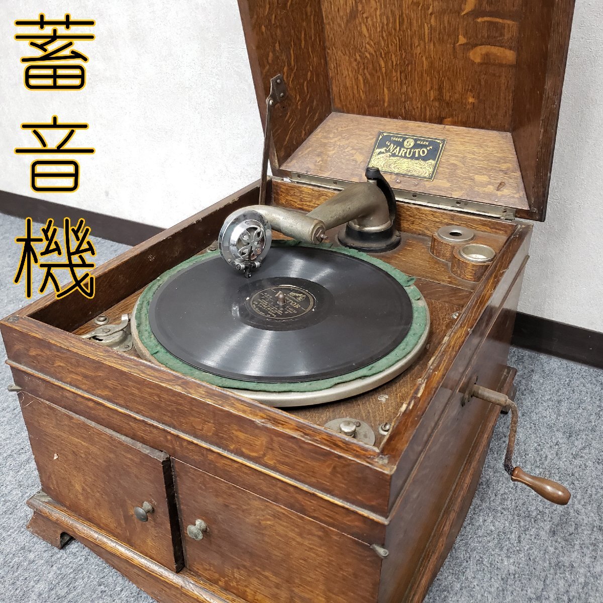 JDirectItems Auction｜対象ストア商品MAX15%OFFキャンペーン- Buyee