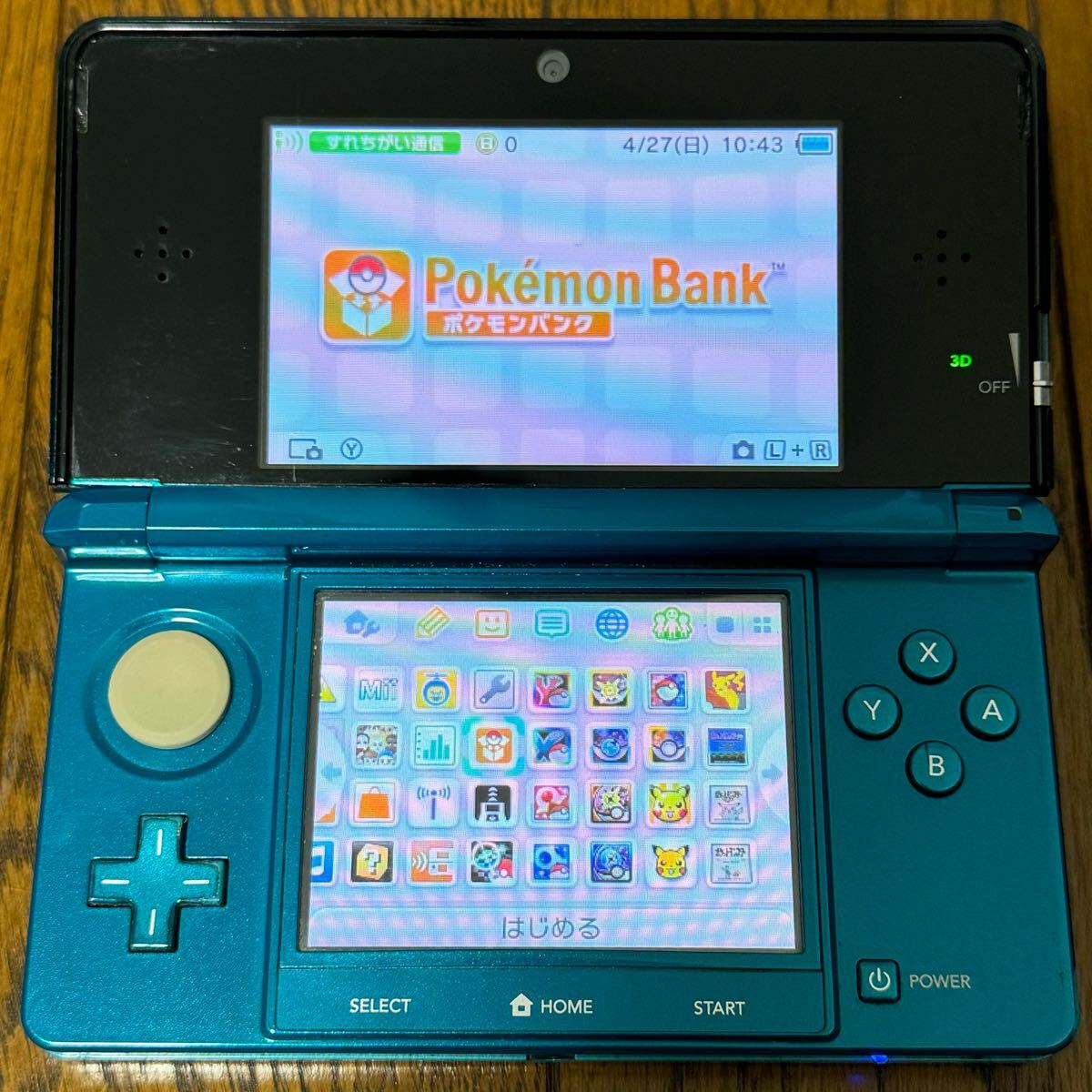 人気ブランドランキング Search Results for  ニンテンドー3DS/2DS