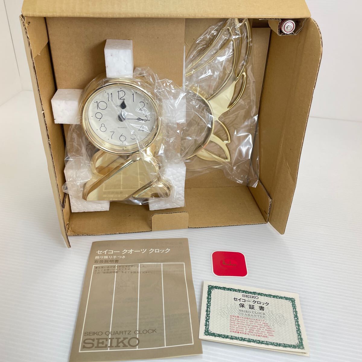 セイコー 振り子時計