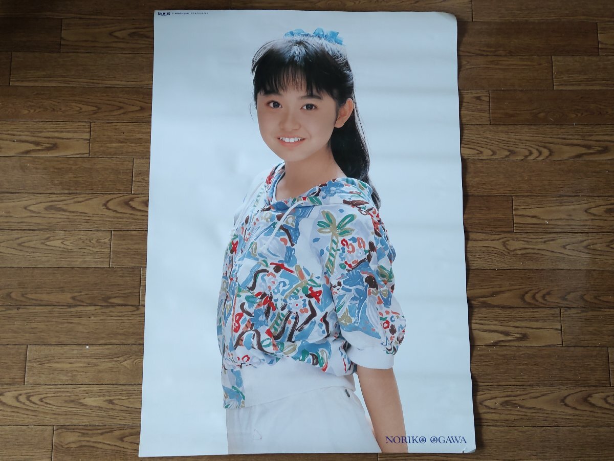 2026年最新Yahoo!オークション -小川範子 ポスターの中古品・新品