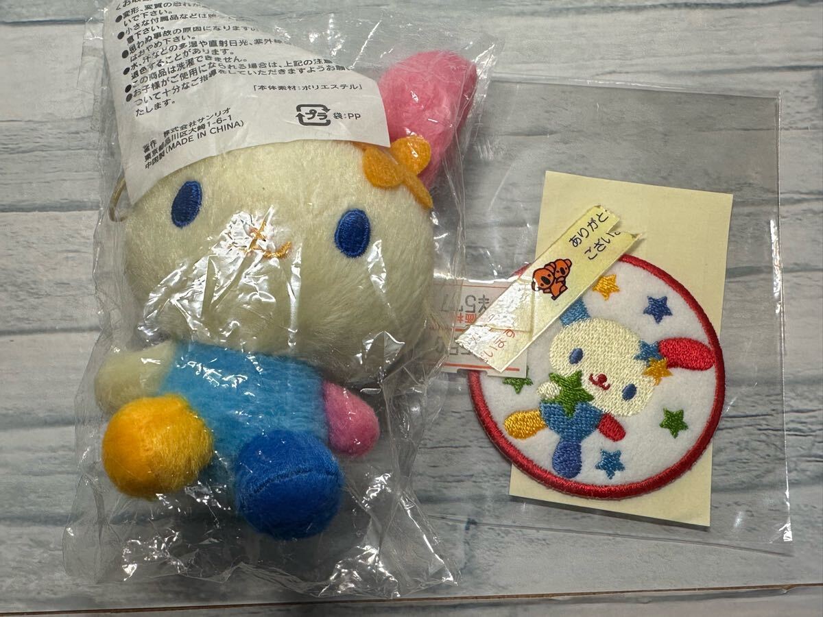 ウサハナ マスコット ミラー 当時物 ウサハナ サンリオ シークレット ラバー ミラーキーホルダー