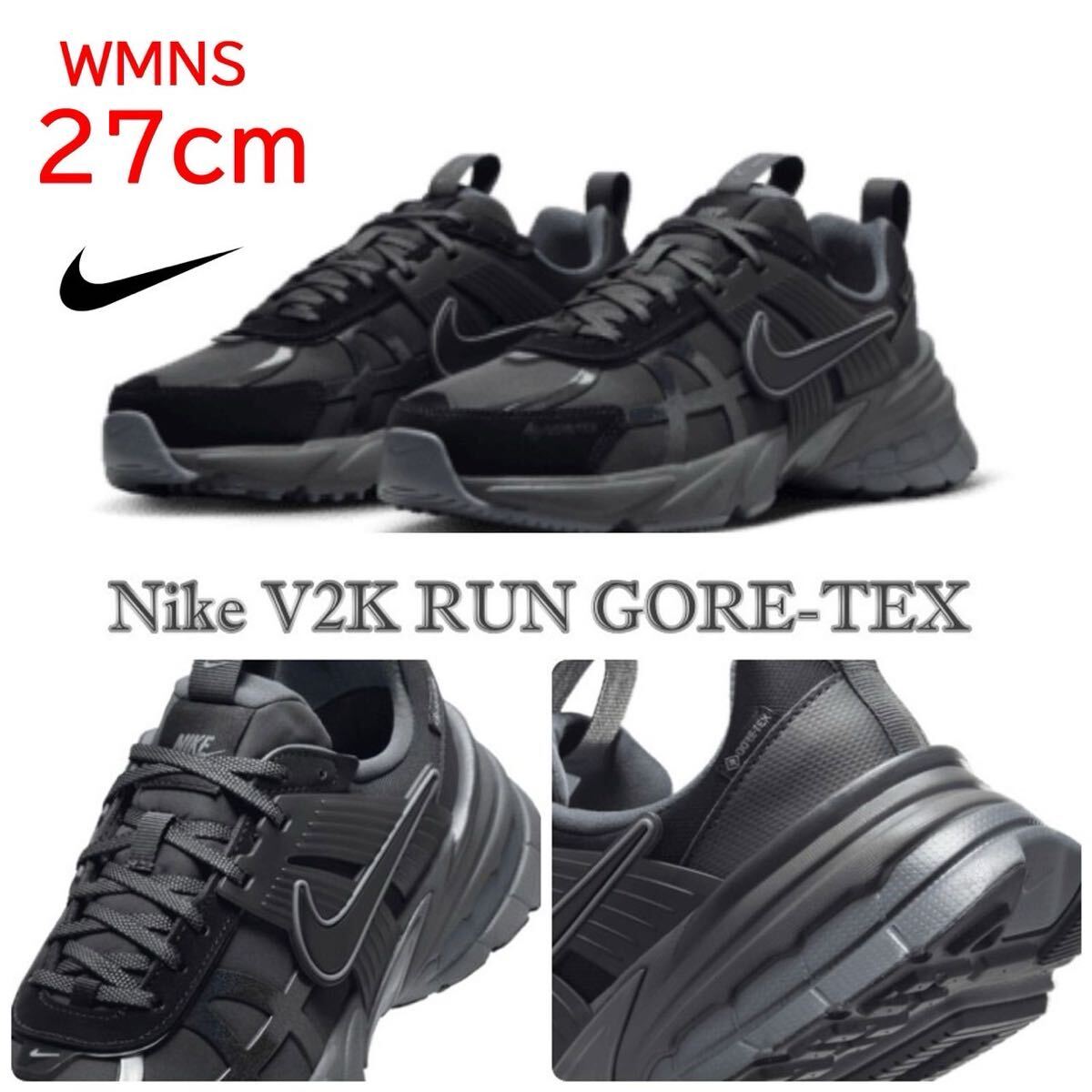 24cm ナイキ ウィメンズ V 2K ラン GORE-TEX | Shop at JDirectItems