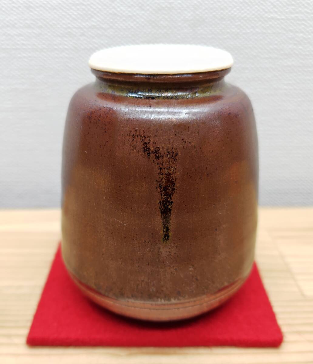 茶道具 濃茶器 瑞光窯 佐々木八十二 瀬戸茶入 | Shop at JDirectItems
