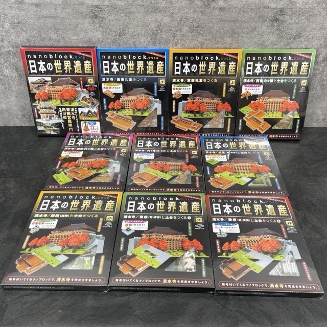BUYEE公式アカウント48様専用ページ | Buyee 通販購入サポート