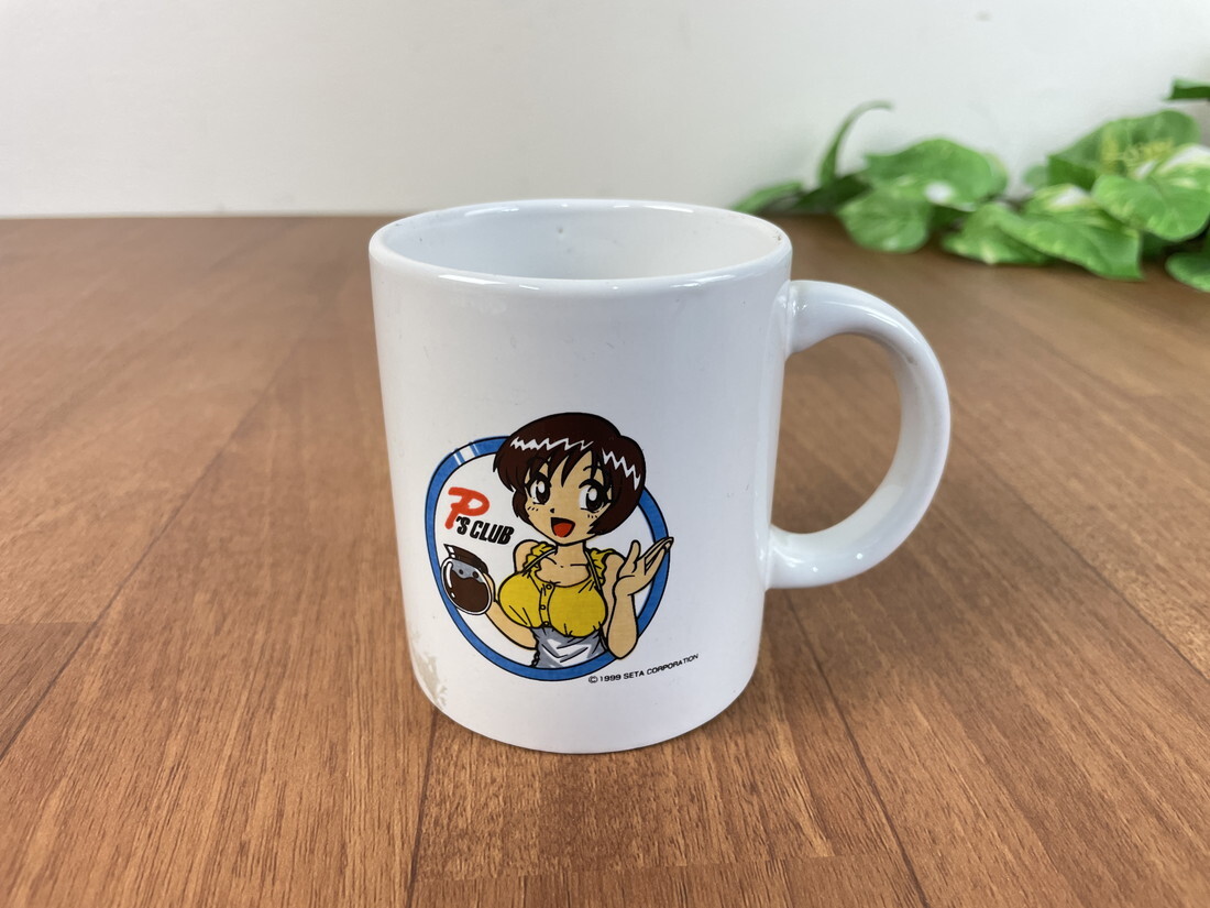 スーパーリアル麻雀 スーパーリアル麻雀