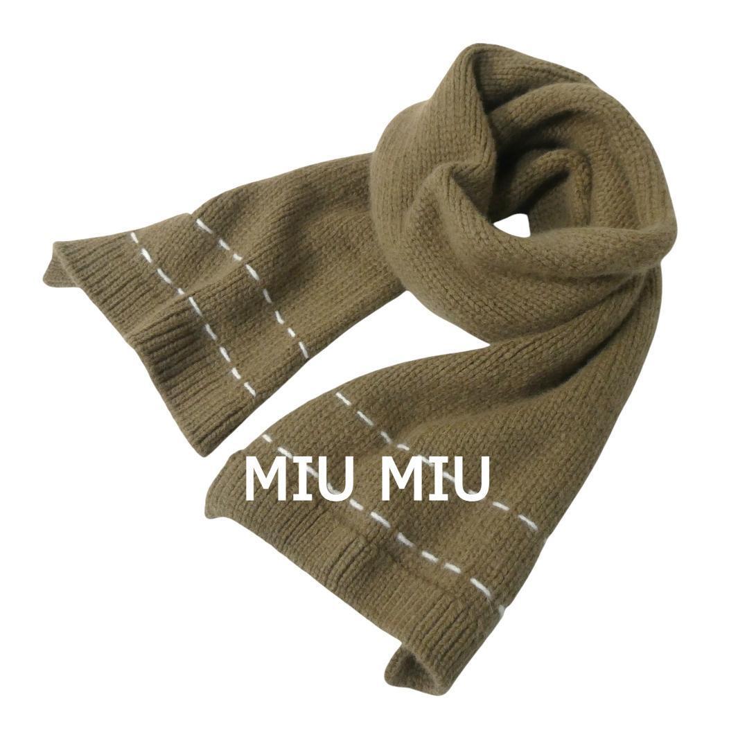 【バイイー専用】様　ブルック バイイー専用】様 ブルック