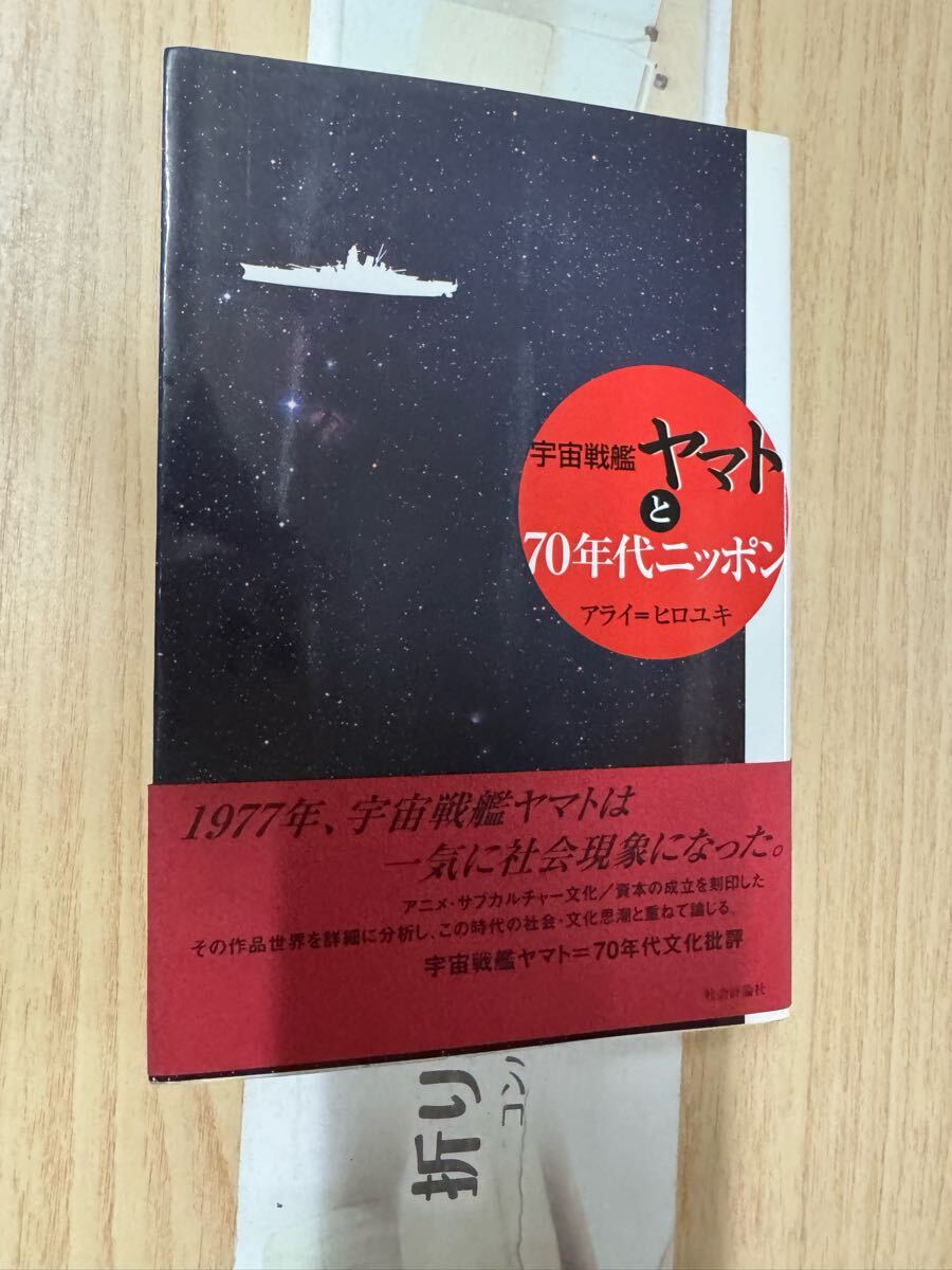 Buyee - 日本の通販・オークション商品を代理購入サポートする