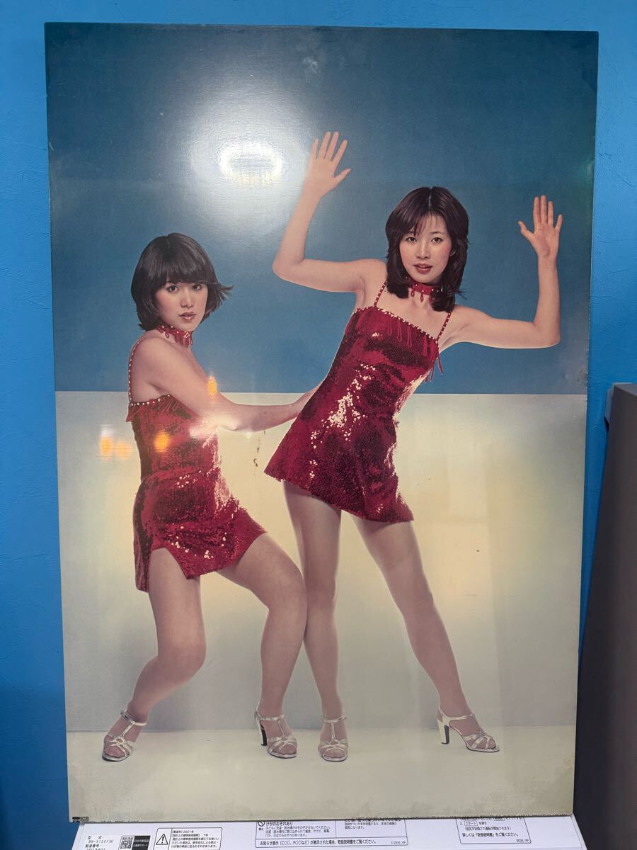 ピンクレディー　パネル　レトロ 71QERgRYASL._AC_SY200_QL15_.jpg