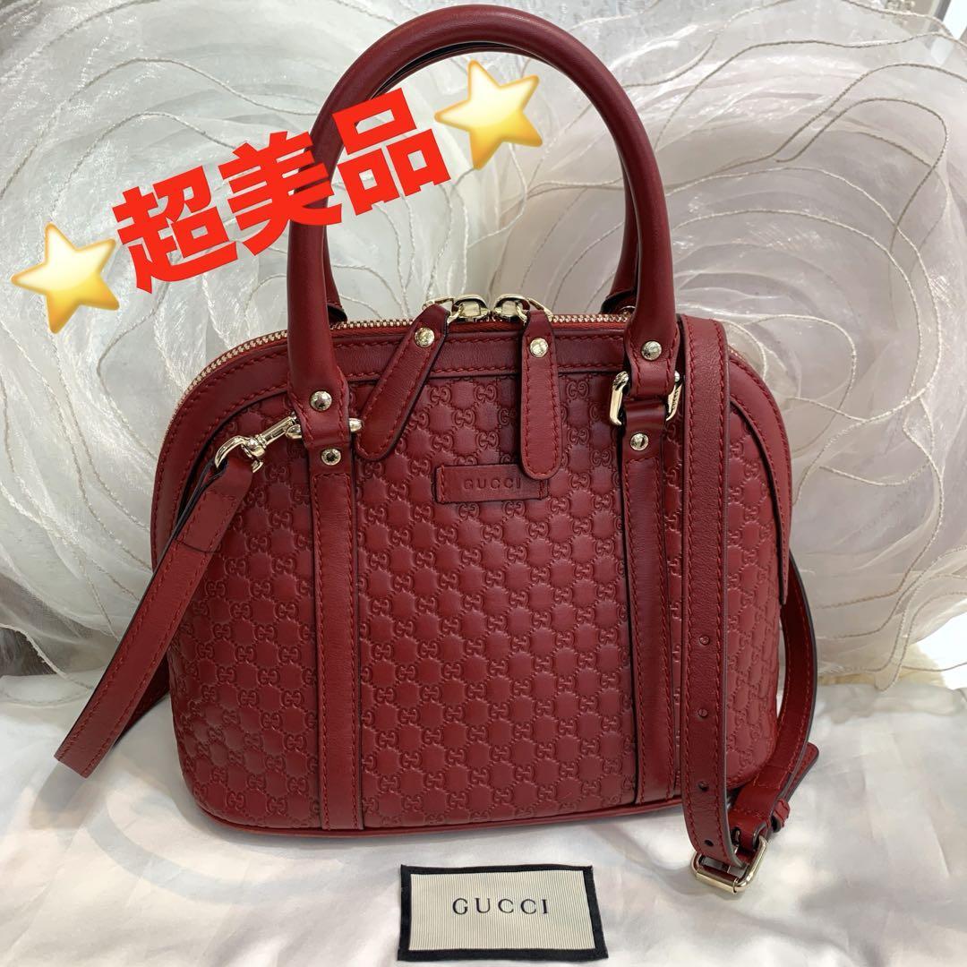 ☆極美品☆GUCCI　マイクログッチシマ　2wayバッグ　レザー　ドーム型　黒 GUCCI（グッチ）の「可愛い♪♪☆《GUCCI》マイクロGG ドーム型 2WAY