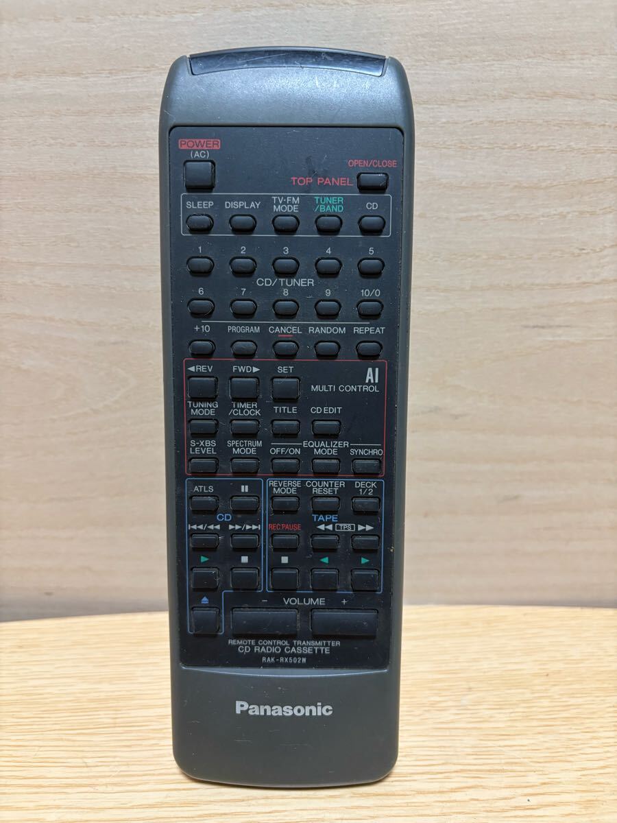 パナソニック RX-DT99 簡易整備済 現状品