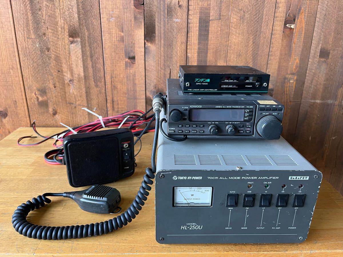 東京ハイパワー HL-33U 430MHz オールモード リニアアンプ 東京ハイ 