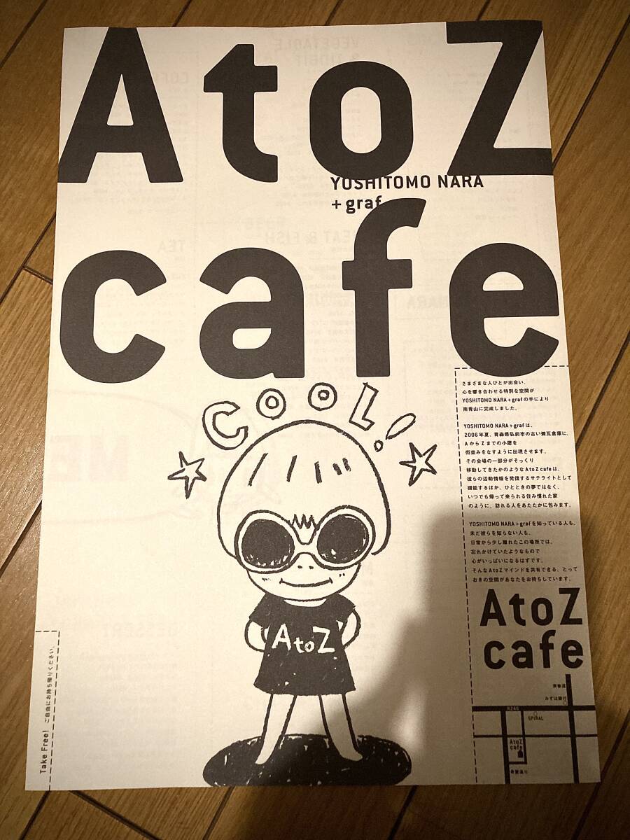 KYNE＆NONCHELEEE　OBANASO FOREVER限定ポスター KYNE＆NONCHELEEE OBANASO FOREVER限定ポスター