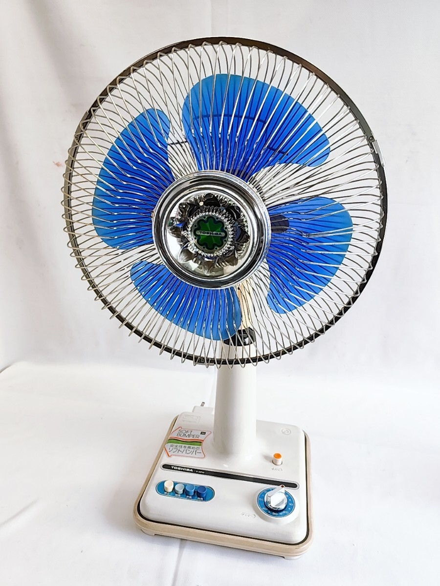 ヴィンテージ 芝浦 鉄製 扇風機 電気扇 東芝 昭和 レトロ 睡 芝浦