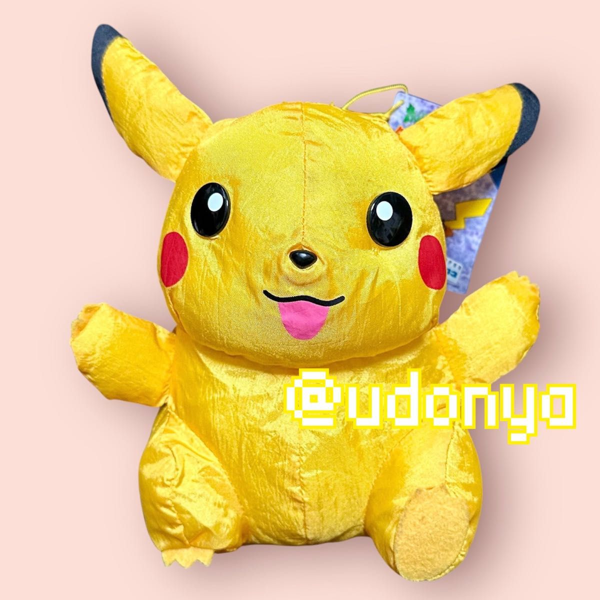 【出品歴なし右上】ピカチュウ　ぬいぐるみ　ポーチ バッグ 初期 レトロ 出品歴なし右上】ピカチュウ ぬいぐるみ ポーチ バッグ 初期 レトロ
