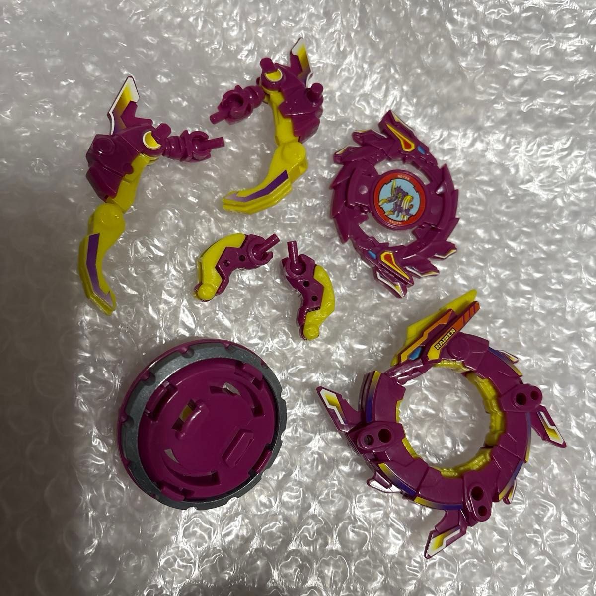 爆転シュートベイブレード ドラグーンv2 ガンメタver 爆転シュートベイブレード ドラグーンV2 ガンメタver | Shop at