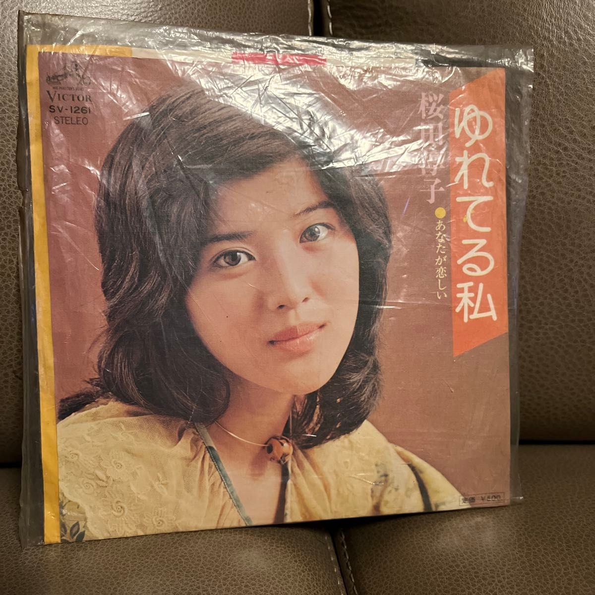 ゴールデン☆アイドル 桜田淳子 完全生産限定盤 SHM-CD 4枚組 | Shop