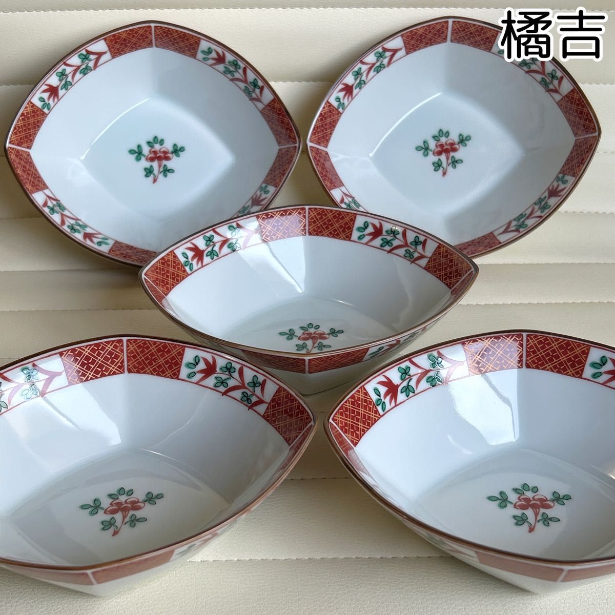 創造陶器　たち吉　橘吉　呉須赤絵花柄　大鉢2個＆中鉢2個＆小鉢2個　ペアセット 創造陶器 たち吉 橘吉 呉須赤絵花柄 大鉢2個＆中鉢2個＆小鉢2個 ペア
