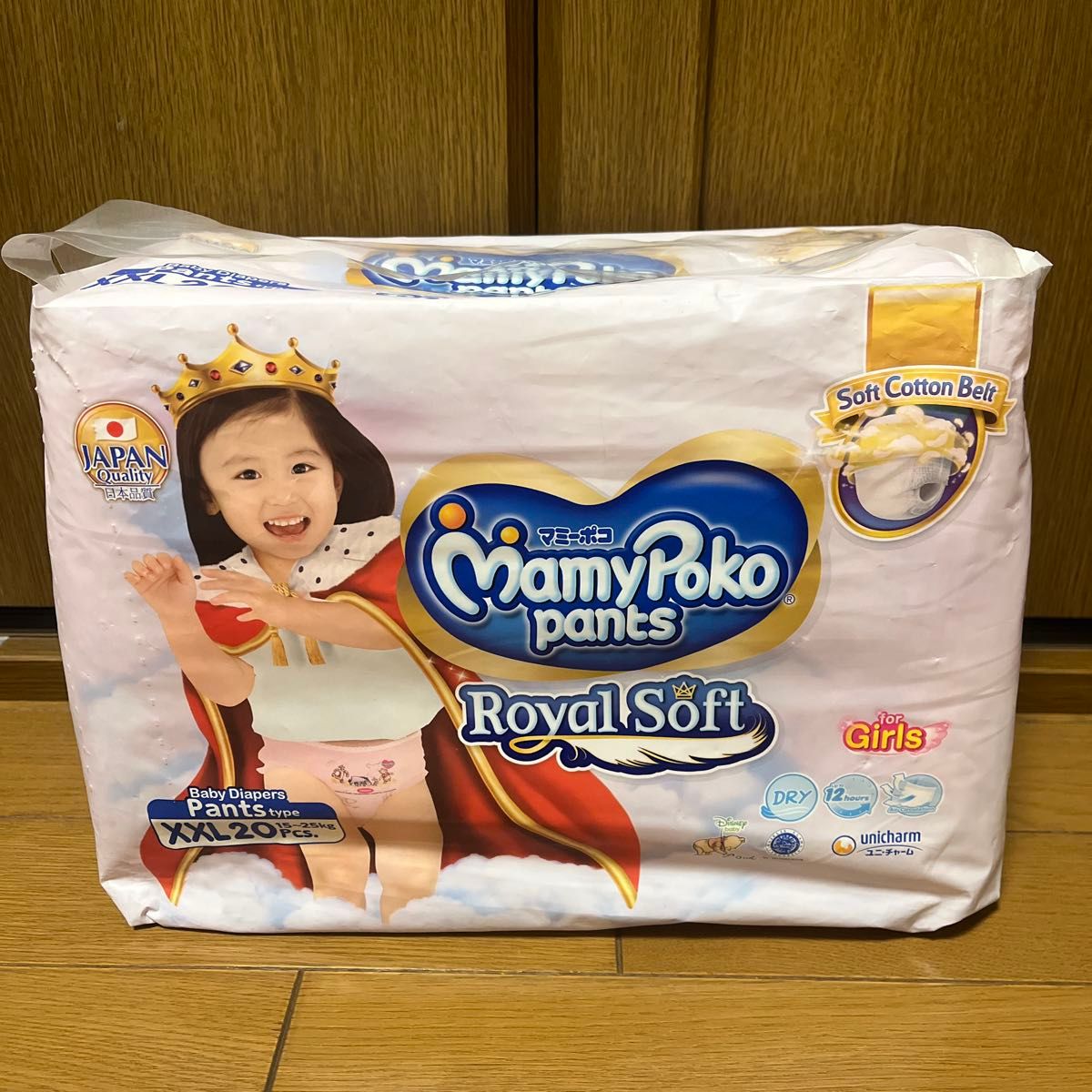 マミーポコ ムーニーマン オヤスミマン スーパービッグ 旧品旧柄 海外