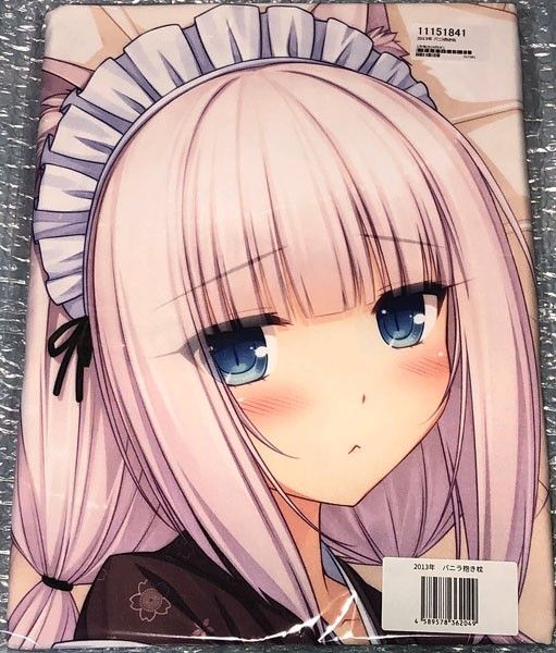 neko works 抱き枕