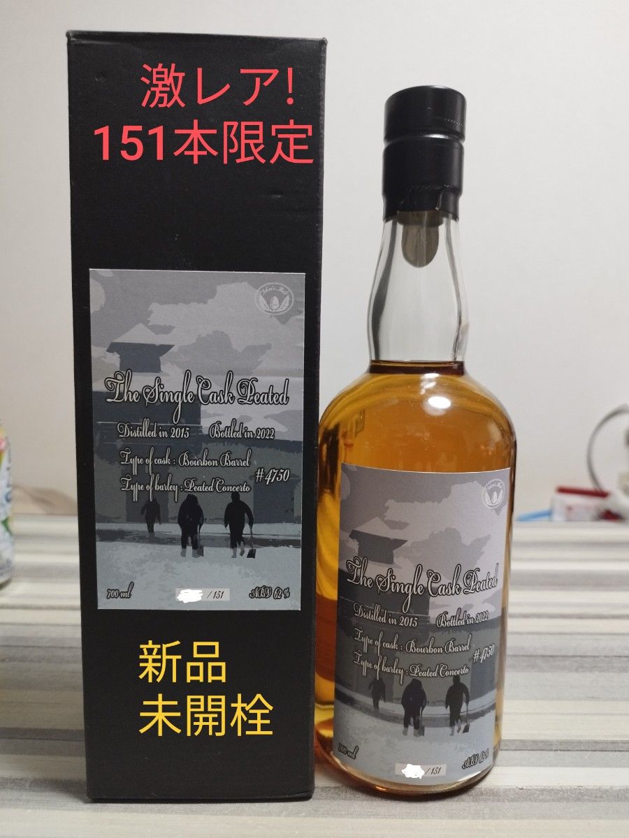 ベンリアック2012 ピーテッド バーボンバレル 700ml | Shop at