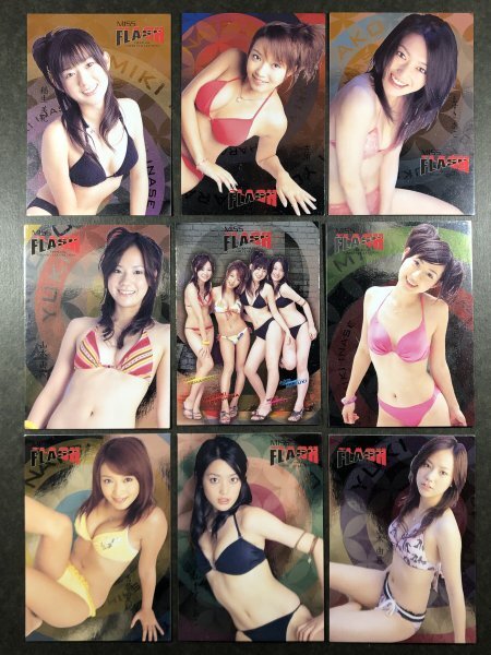 Search Results for 