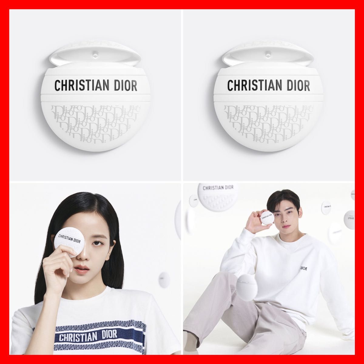 ディオール Dior ルボーム ボディ フェイス リップ用クリーム