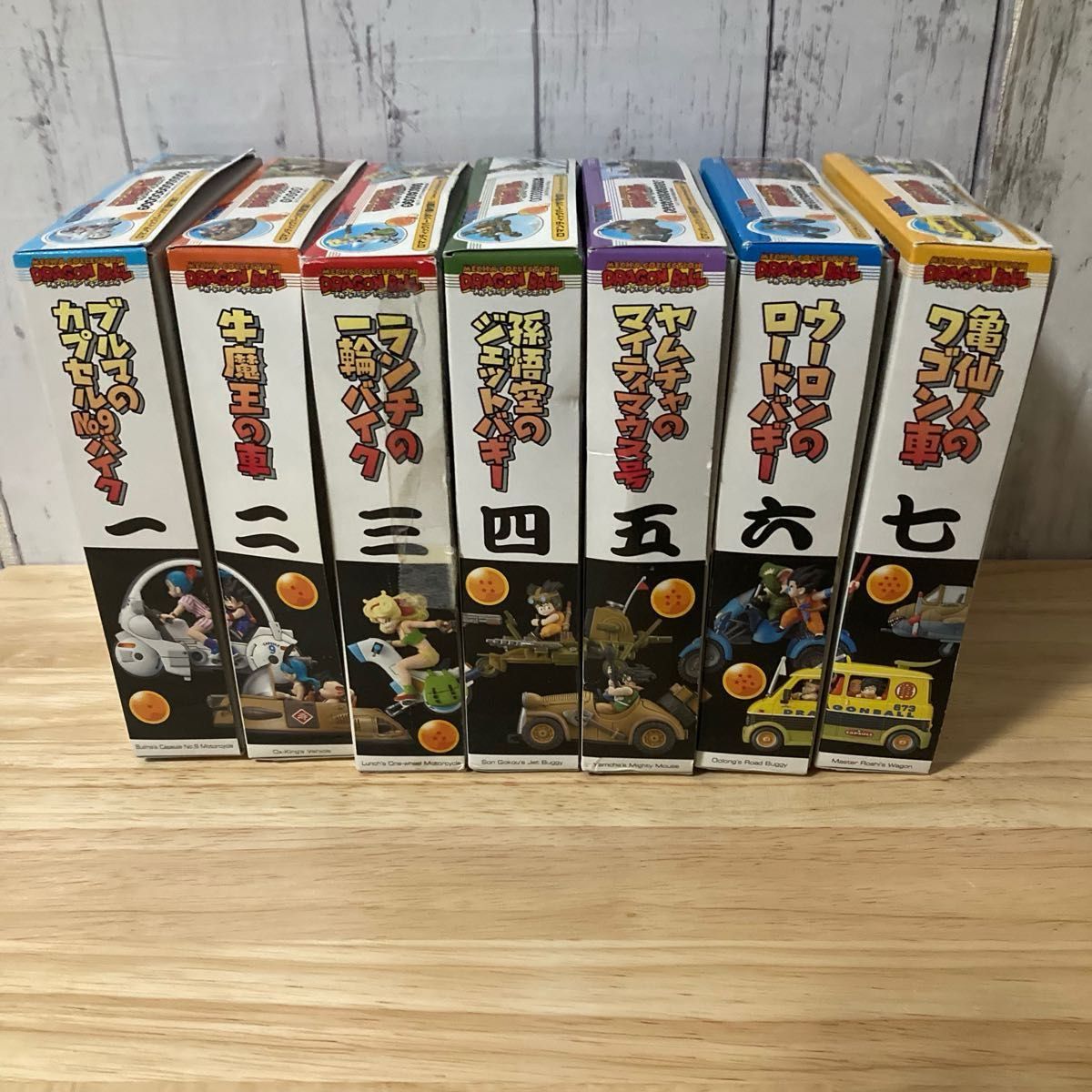ドラゴンボール メカコレクション プラモデル 未組立 | Shop at