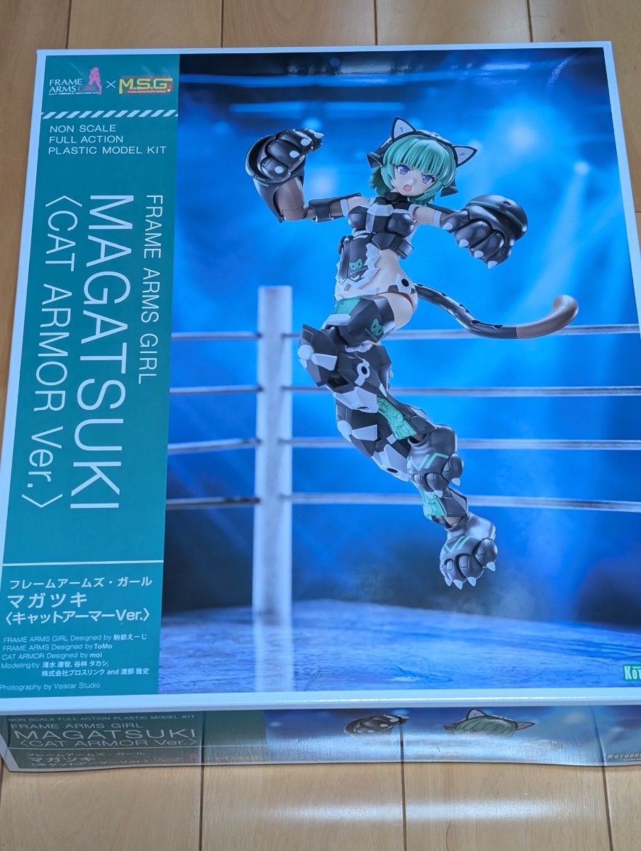選択式まとめ売り コトブキヤ 美少女 プラモデル メガミデバイス