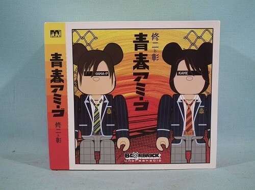 バイイー専用 楽天市場】☆マラソン期間中P5倍＆7000円OFFクーポン☆ハイガー