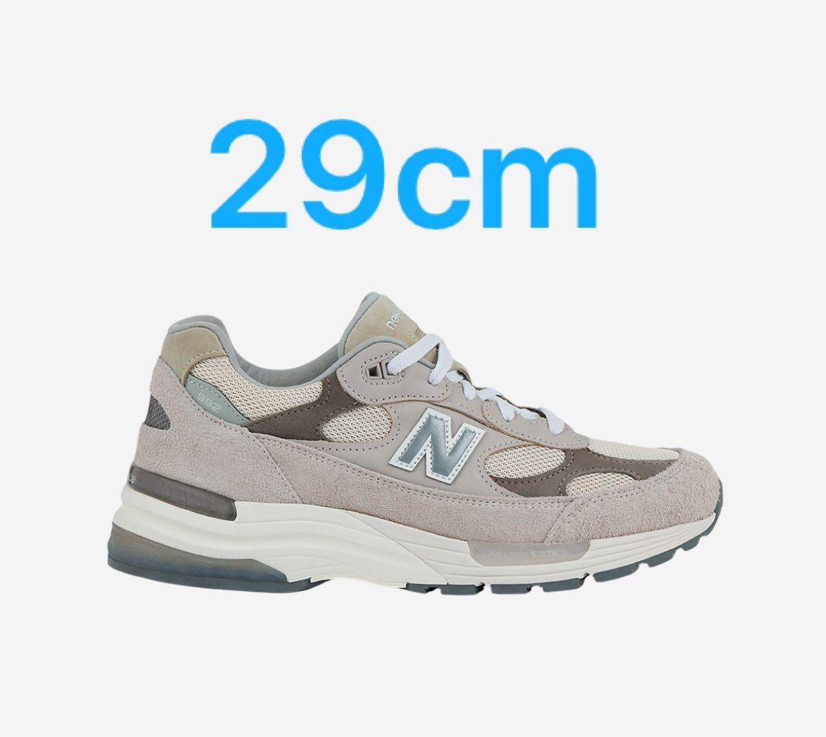 ニューバランス/new balance M1300JP3 2020 Limited edition US11/29.0 
