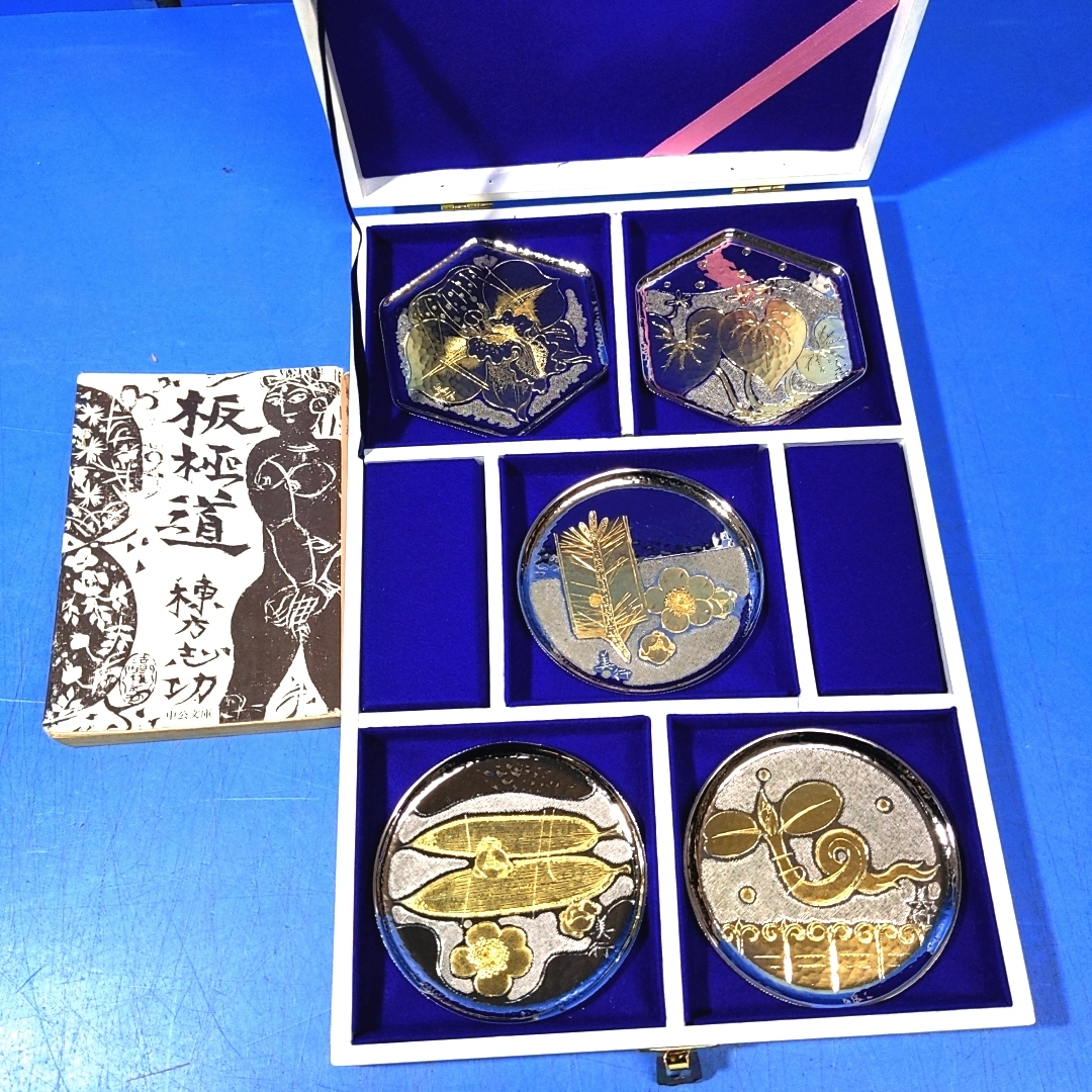 Yahoo!オークション -「帖佐美行」(金属工芸) (工芸品)の落札
