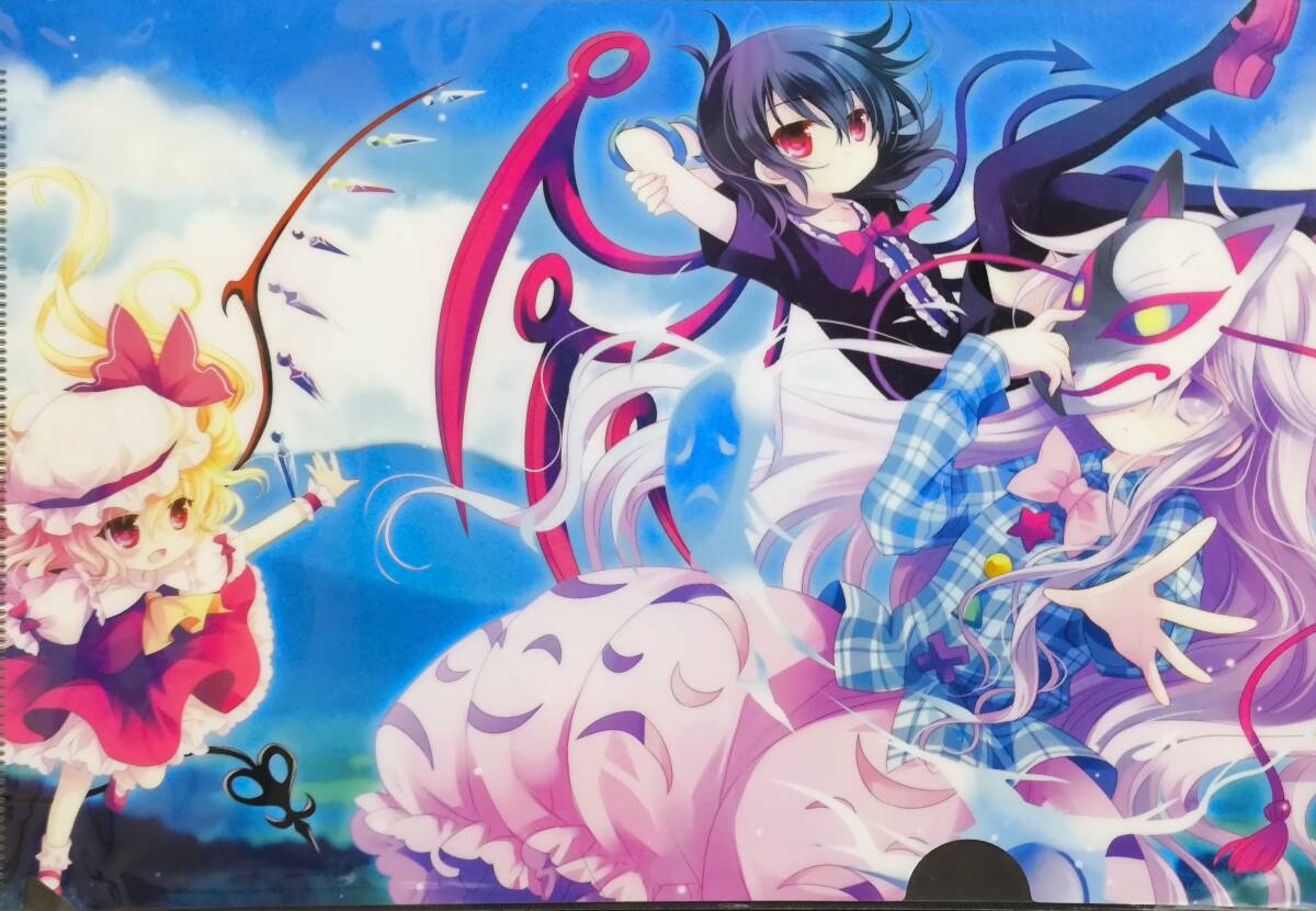 未開封 かっぱ工房 スリーブ 封獣ぬえ 上海アリス幻樂団 東方Project 同人