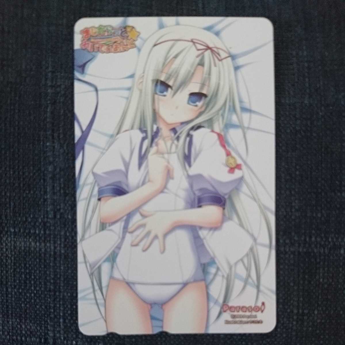 中古直販C85 Fatalpulse 朝凪 艦これ 長門 陸奥 抱き枕カバー 抱き枕