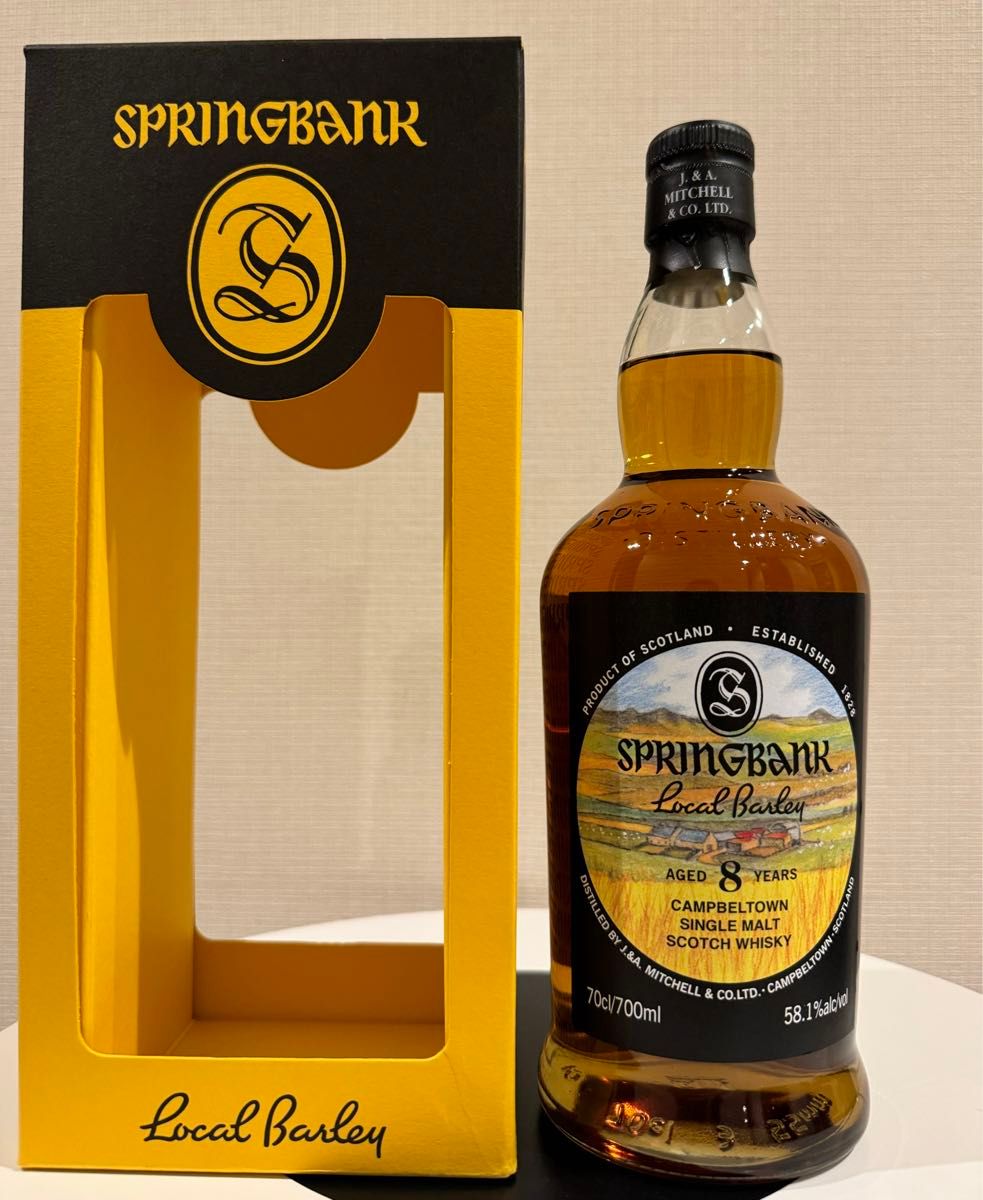 シグナトリー リンクウッド10年 100PROOF 2本　ウイスキー シグナトリー・ヴィンテージ 100プルーフシリーズ リンクウッド