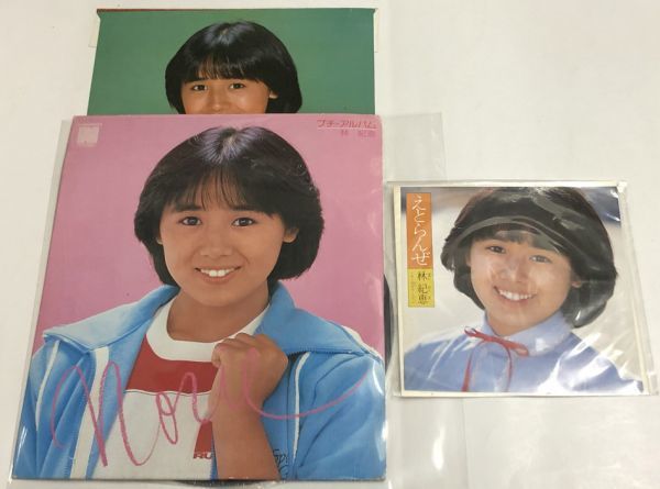 ☆林紀恵/林紀恵ベスト ☆林紀恵/林紀恵ベスト - メルカリ